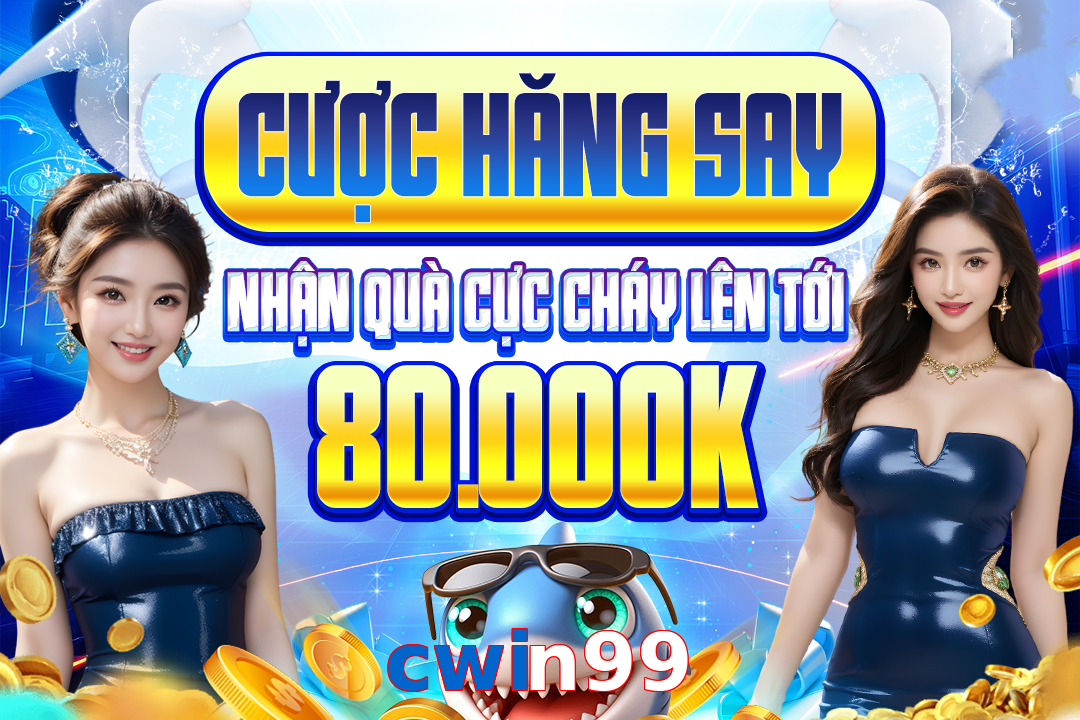 cwin99
